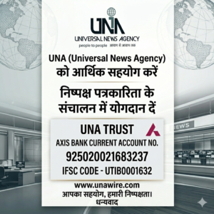 Universal News Agency