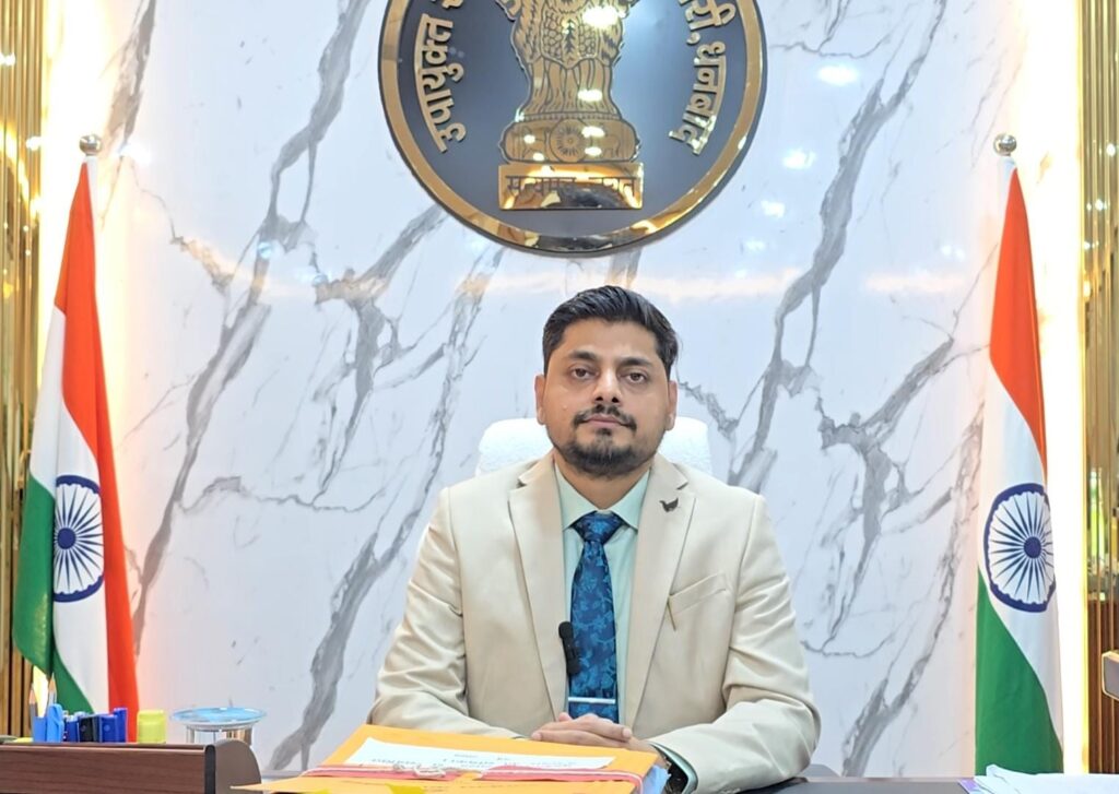 Online applications will be taken for admission in BPL quota till 30th May.