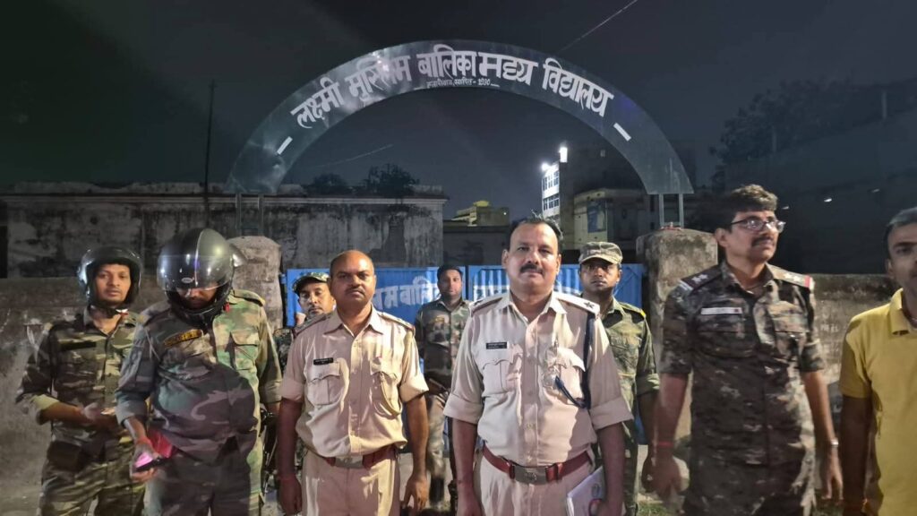 A special campaign was launched against loitering and miscreants in Hazaribagh.