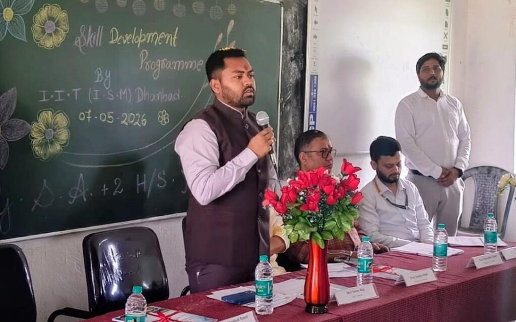 Digital Skills Essential for Success – Deputy Development Commissioner