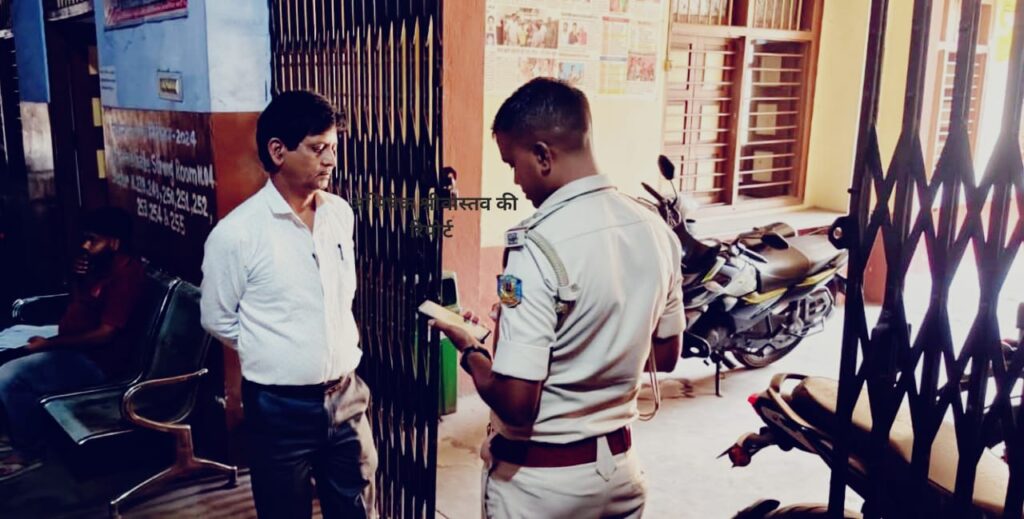 DAV+2 school dispute, secretary and clerk lodged complaint in Katras police station.