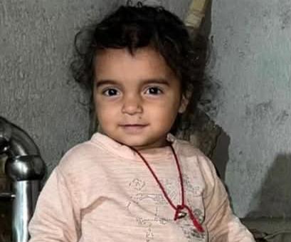 The body of a missing 18 month old innocent girl was found.