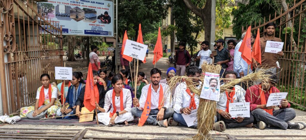 ABVP's fierce protest against anti-student policy