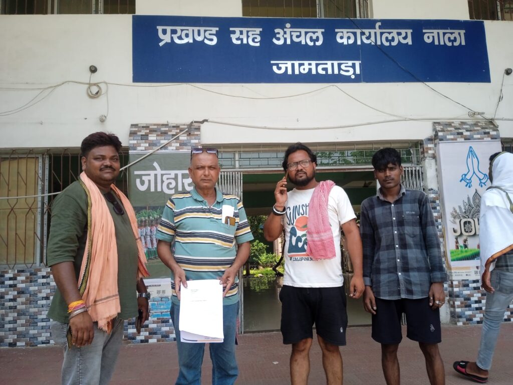 A memorandum was submitted to the BDO in Nala demanding a Bangla Academy.