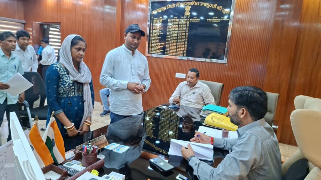 The Deputy Commissioner listened to the problems of the common people in the Janata Darbar organized in his office cell.
