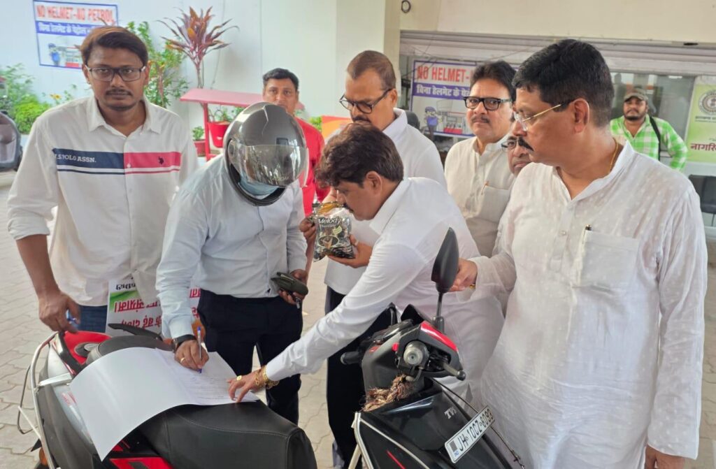 Signature campaign against rising prices of petrol and diesel.