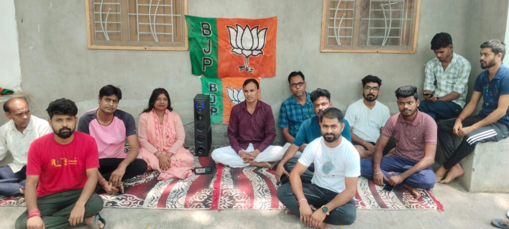 PM Modi's 134th Mann Ki Baat heard in Jamtara