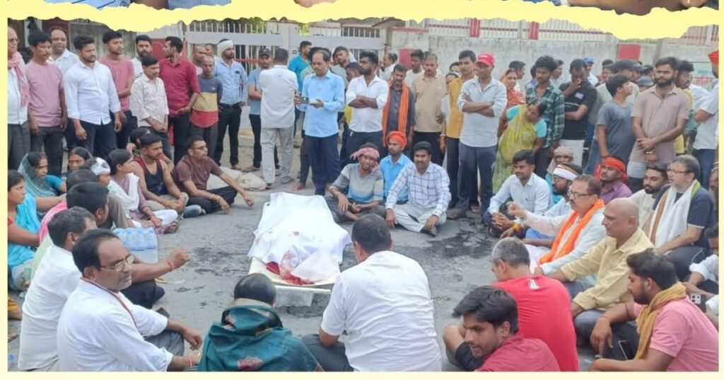 Jam cleared after 4 hours on assurance of SDO-DSP, 5 accused arrested