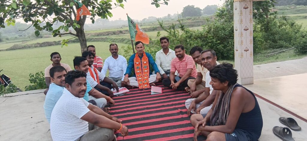 BJP's monthly meeting concluded