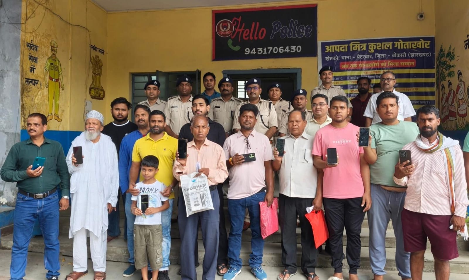 Bokaro Police recovered 46 lost and stolen mobile phones with the help of CEIR portal.