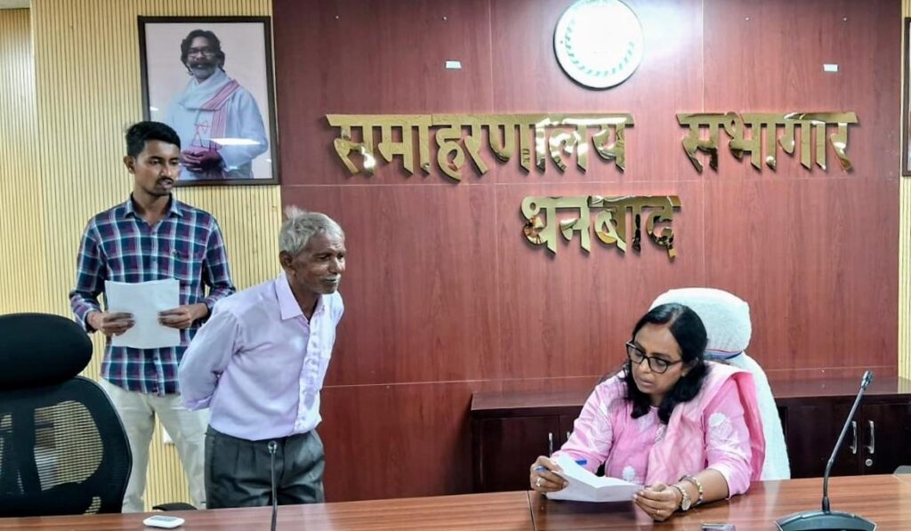 ADM (Law and Order) heard the grievances of the general public.