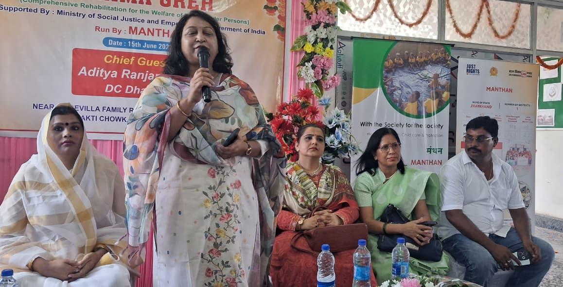 Inauguration of 'Garima Grih' towards the dignity and empowerment of the transgender community.