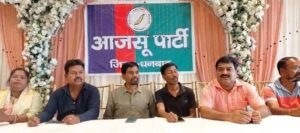 District President Mantu Mahto hits back at the allegations, stating he is ready to cooperate fully with an impartial investigation.