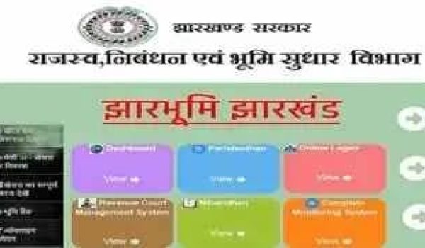 Jharbhoomi portal will function smoothly from tomorrow afternoon.