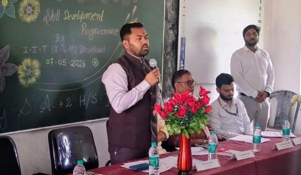 Digital Skills Essential for Success – Deputy Development Commissioner