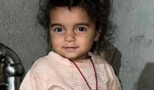 The body of a missing 18 month old innocent girl was found.