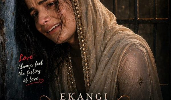 Popular horror love story “Ekangi Antaratma” released on OTT.