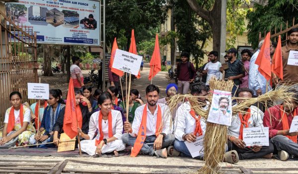 ABVP's fierce protest against anti-student policy