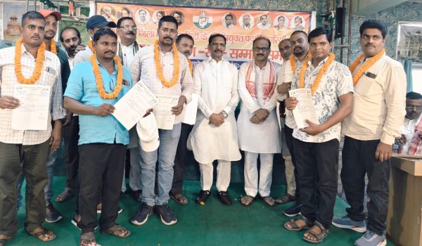New 50-member executive of Sahibganj District Congress formed.