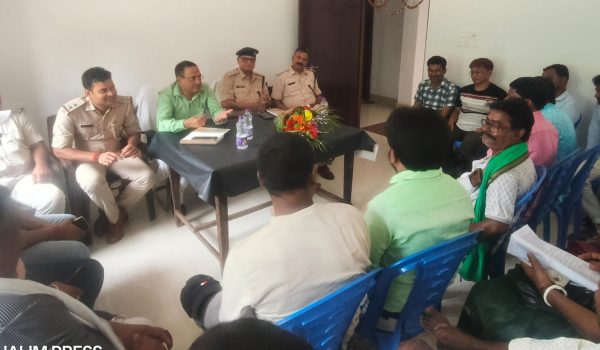 Peace Committee meeting organized in Borio police station premises regarding Eid Ul Azha festival.