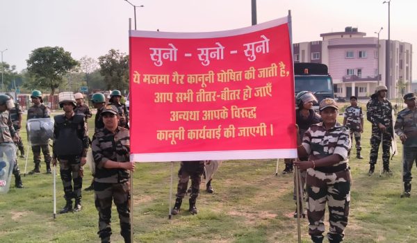 Before the festival, Jamtara police geared up, tested emergency preparations by doing mock drill in the parade ground.