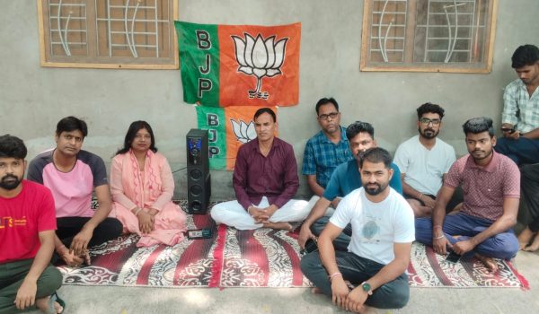 PM Modi's 134th Mann Ki Baat heard in Jamtara