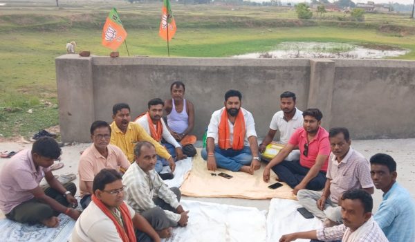 BJP's organizational meeting concluded