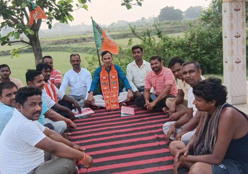 BJP's monthly meeting concluded