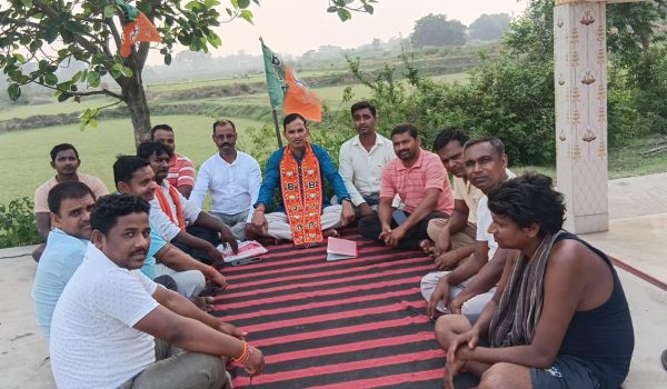 BJP's monthly meeting concluded
