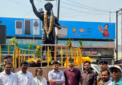 Deputy Commissioner paid tribute to Lord Birsa Munda