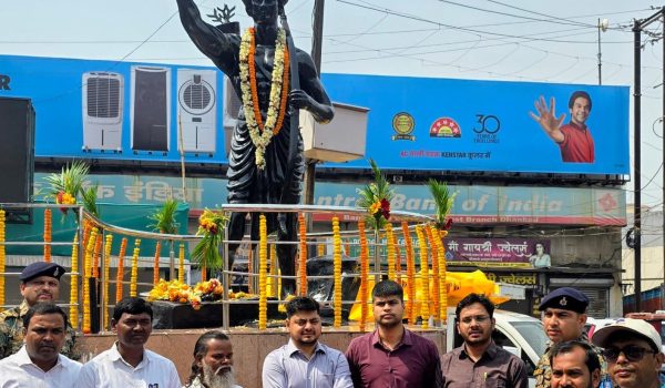 Deputy Commissioner paid tribute to Lord Birsa Munda