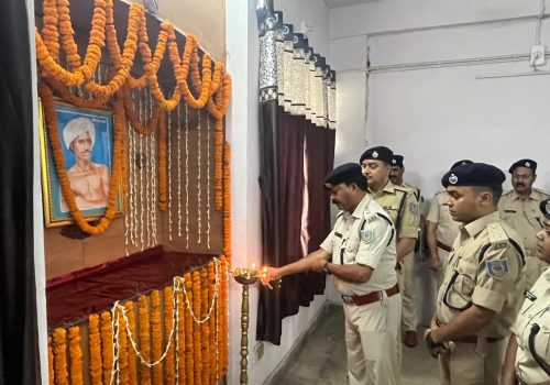 Birsa Munda's death anniversary observed at the Superintendent of Police's office.