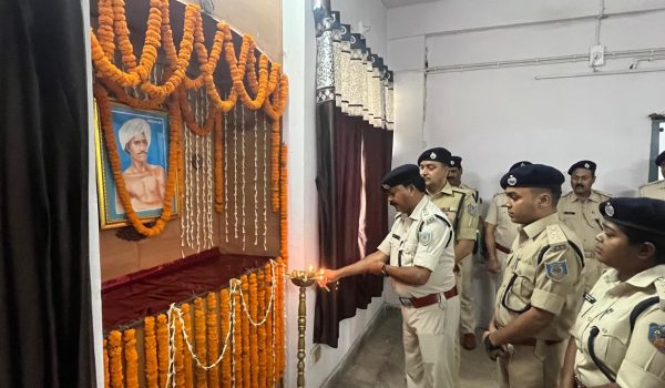 Birsa Munda's death anniversary observed at the Superintendent of Police's office.