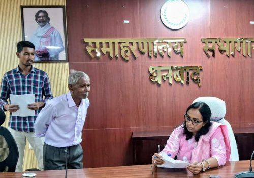 ADM (Law and Order) heard the grievances of the general public.