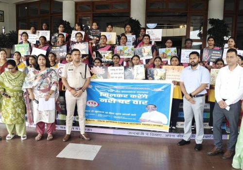 Dhanbad district administration's initiative for a drug-free society