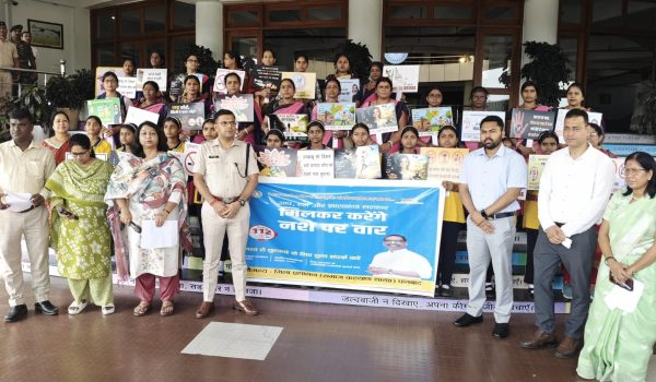 Dhanbad district administration's initiative for a drug-free society