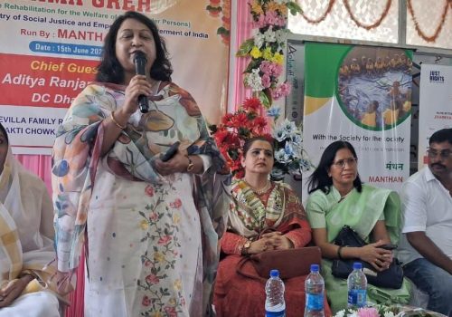 Inauguration of 'Garima Grih' towards the dignity and empowerment of the transgender community.