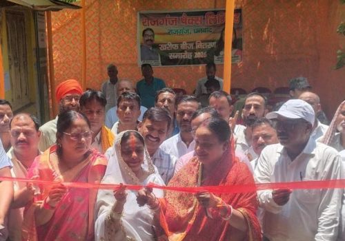 Distribution of seeds at a 50% subsidy for the Kharif season has commenced.