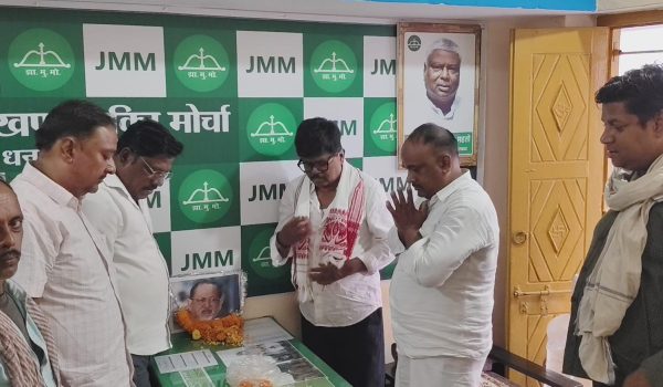The birth anniversary of former MP A.K. Roy was observed; tributes were paid, and his struggles were remembered.